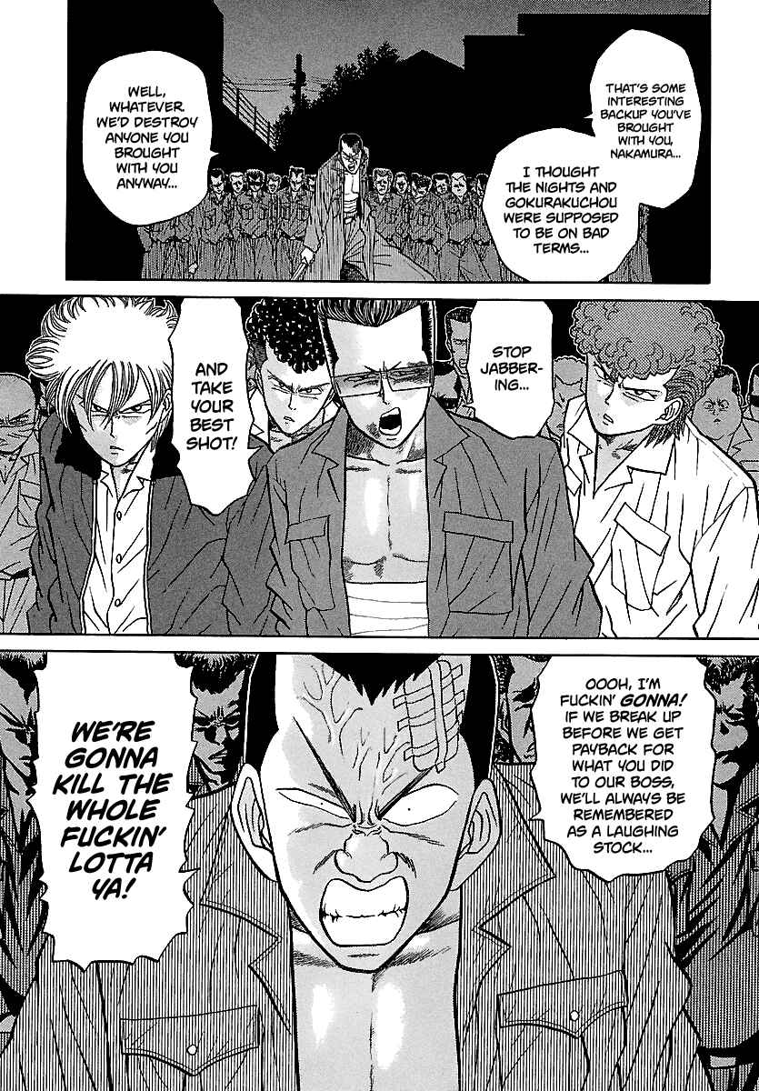 BADBOYS Chapter 98 - Page 12