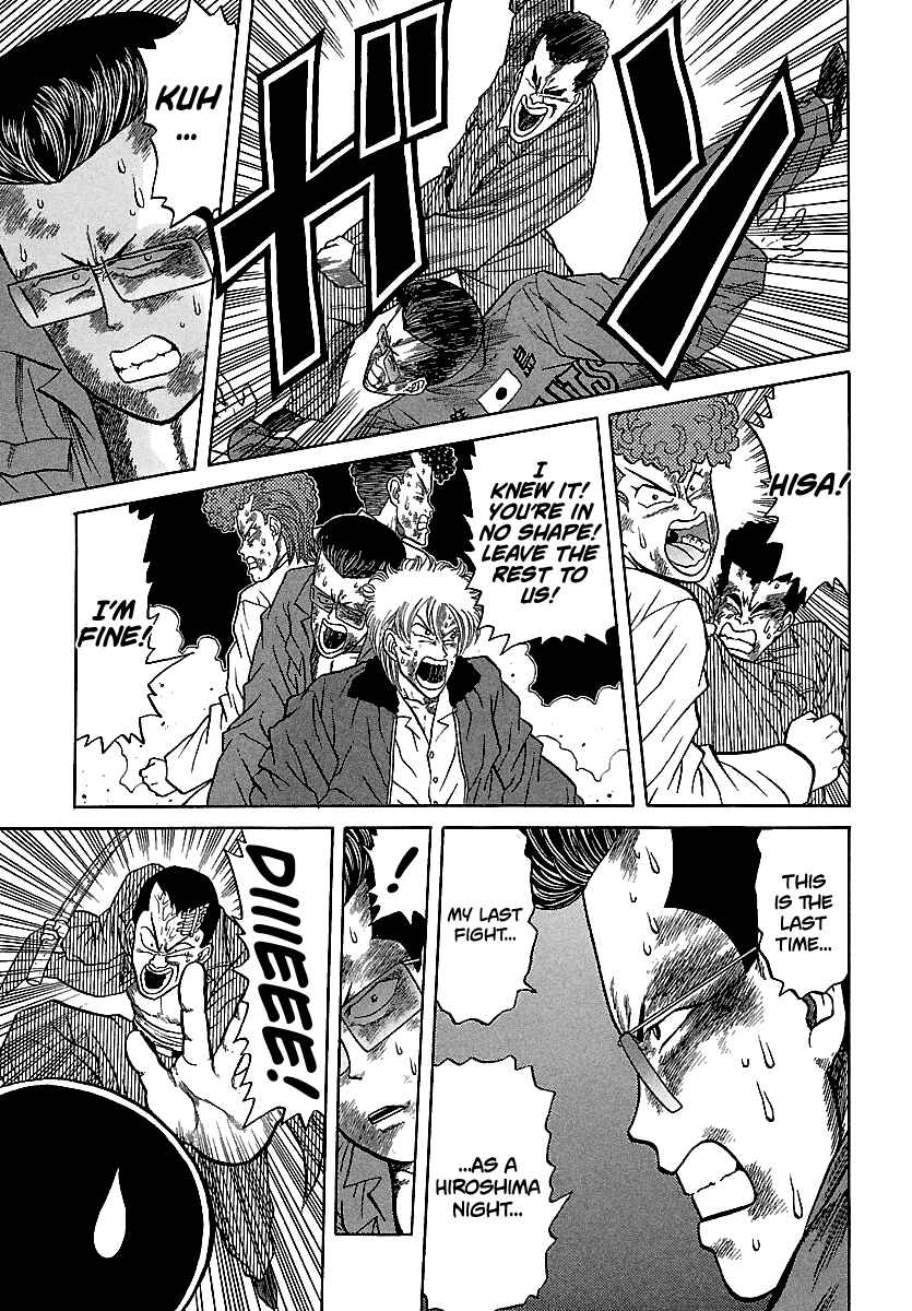 BADBOYS Chapter 98 - Page 14