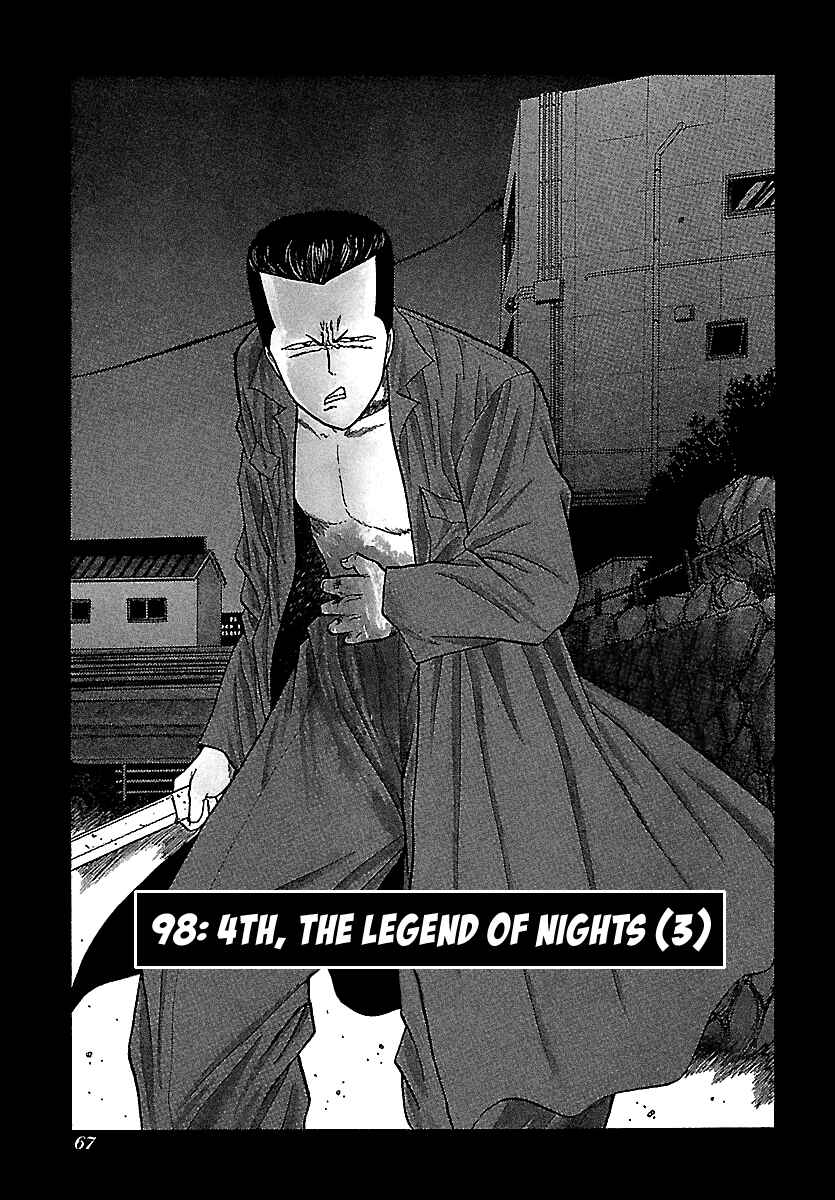 BADBOYS Chapter 98 - Page 2