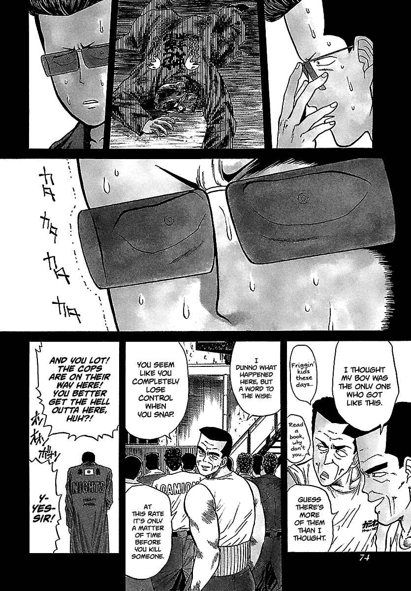 BADBOYS Chapter 98 - Page 9