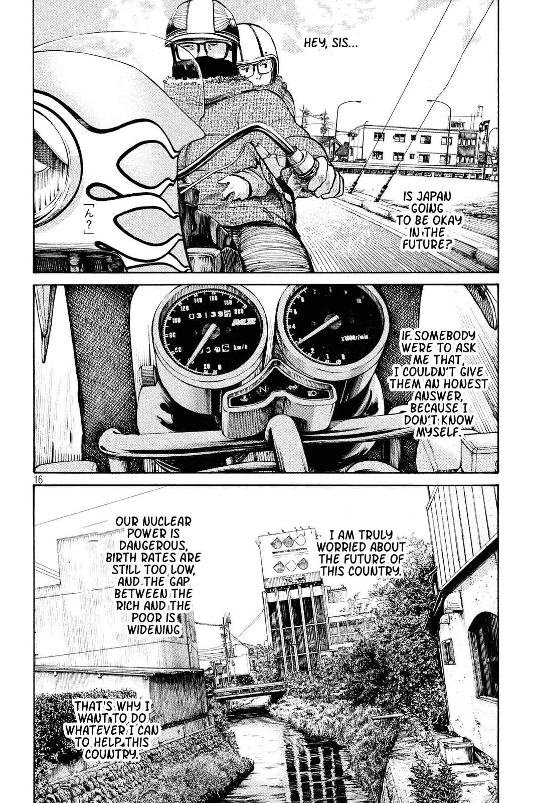 Sayonara Bye-Bye Chapter Oneshot - Page 15