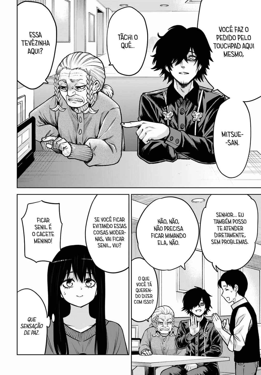 Mieruko-chan Chapter 66 - Page 17