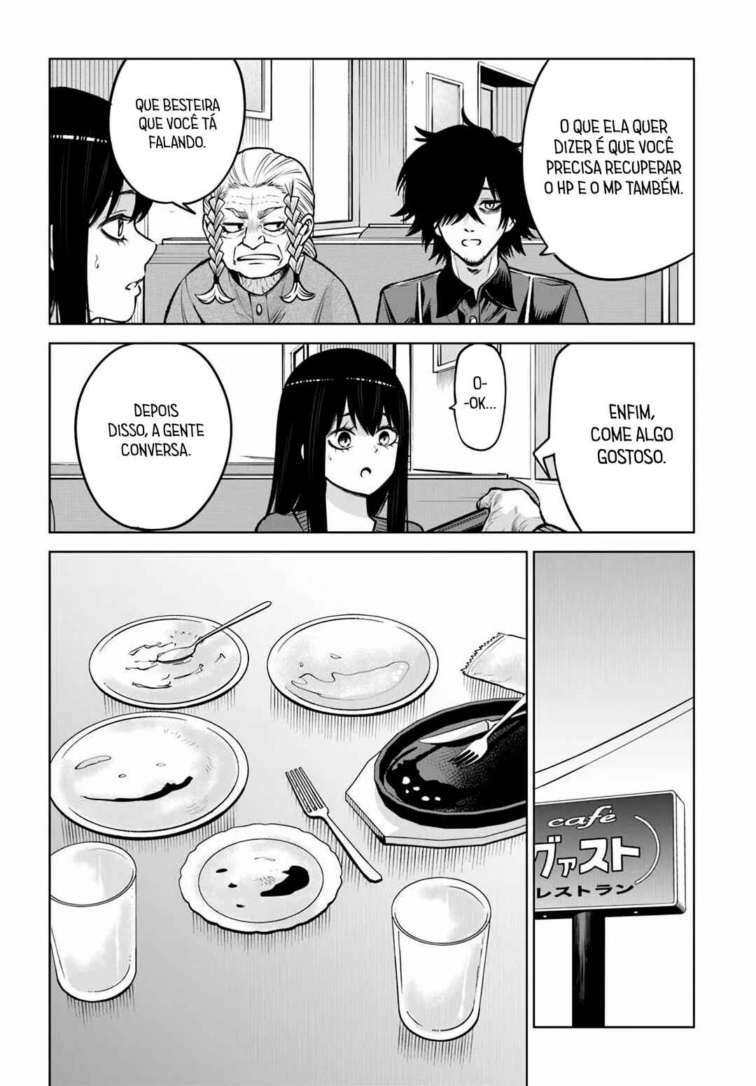 Mieruko-chan Chapter 66 - Page 19