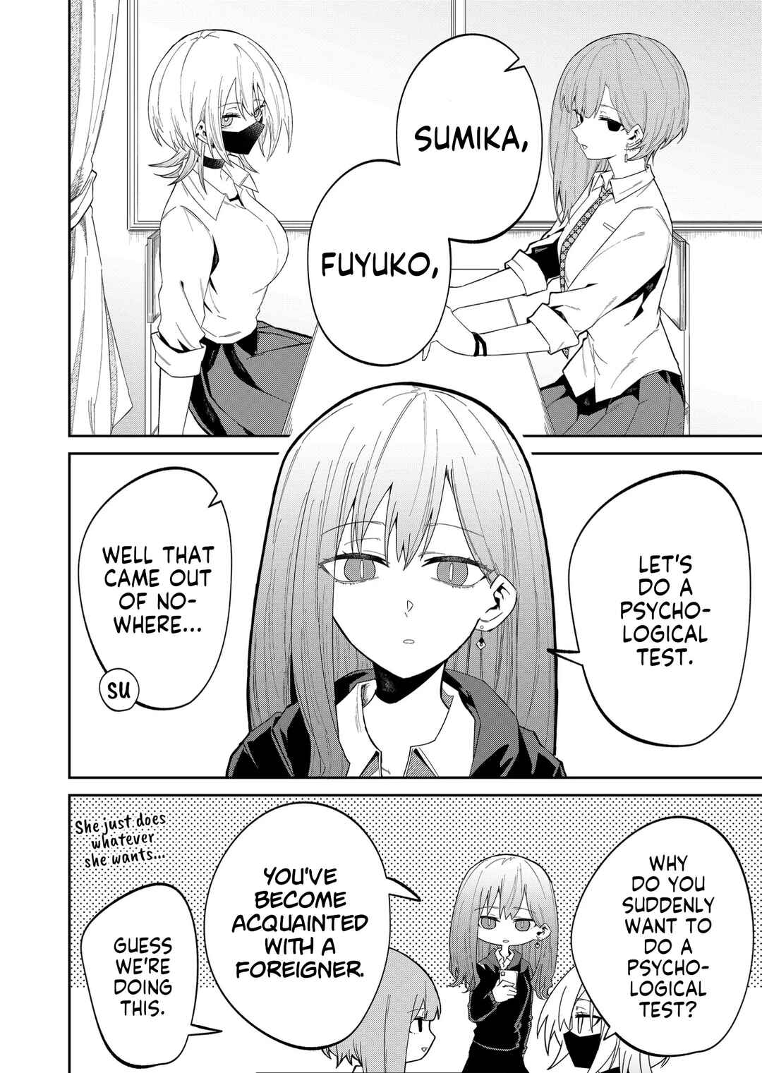 Wolf-chan wa Sumashitai Chapter 12 - Page 2