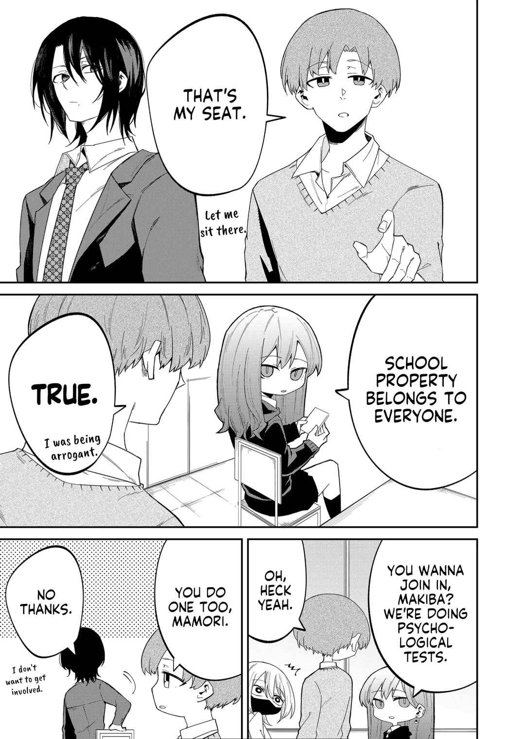 Wolf-chan wa Sumashitai Chapter 12 - Page 5