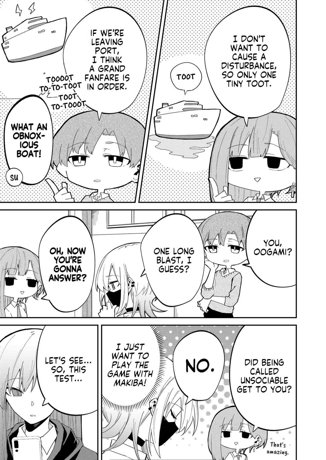 Wolf-chan wa Sumashitai Chapter 12 - Page 7