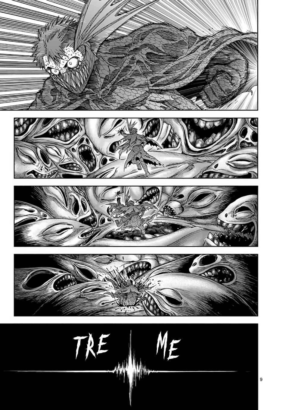 Killer Vamp Chapter 58 - Page 10