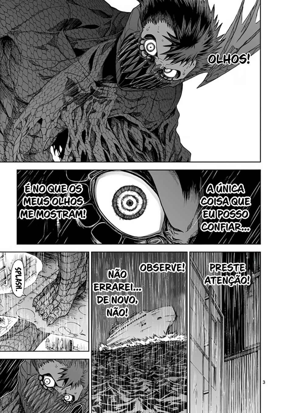 Killer Vamp Chapter 58 - Page 4