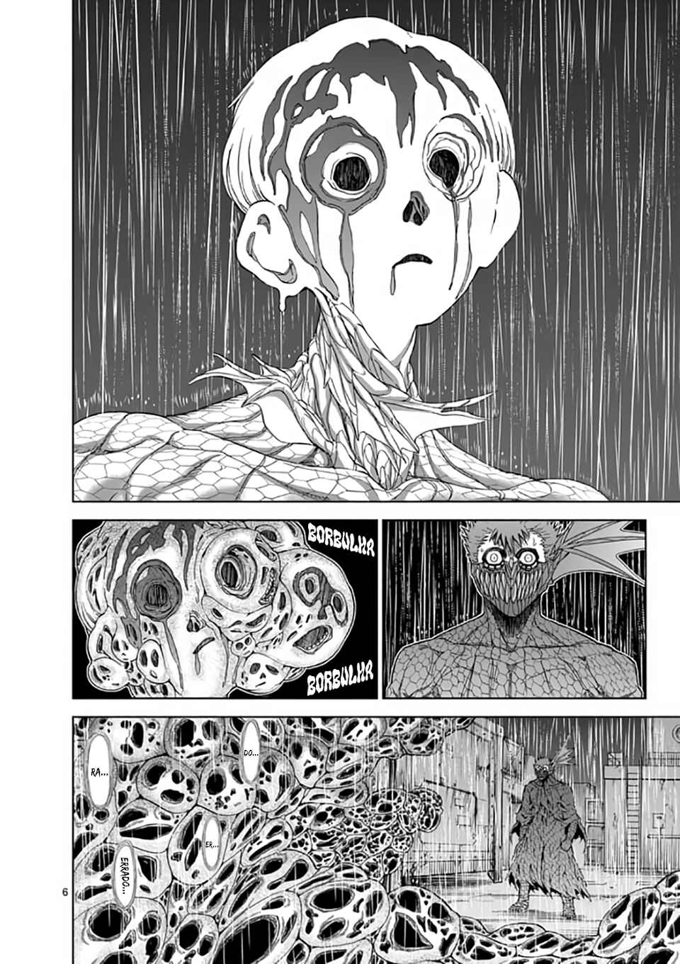 Killer Vamp Chapter 58 - Page 7