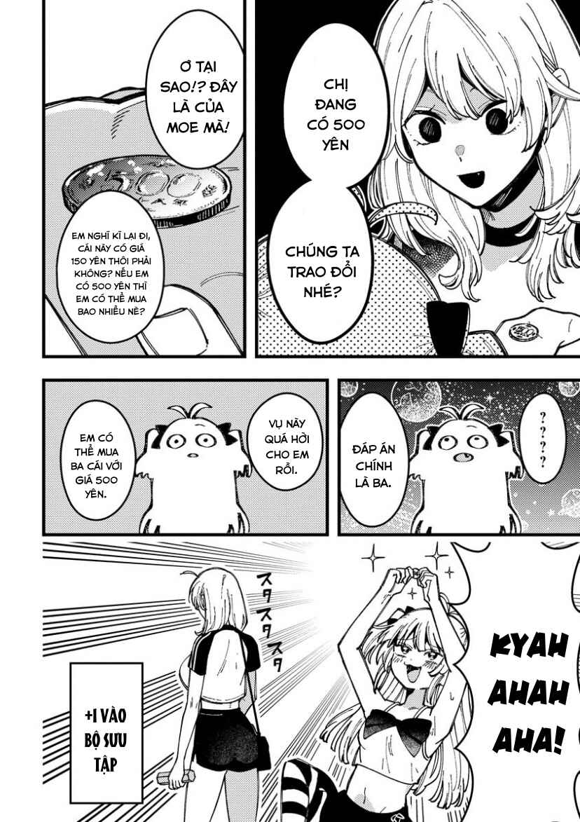 Wakaba-chan wa Wakarasetai! Chapter 16 - Page 13