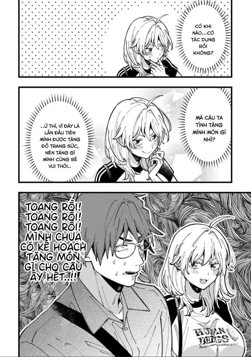 Wakaba-chan wa Wakarasetai! Chapter 16 - Page 3