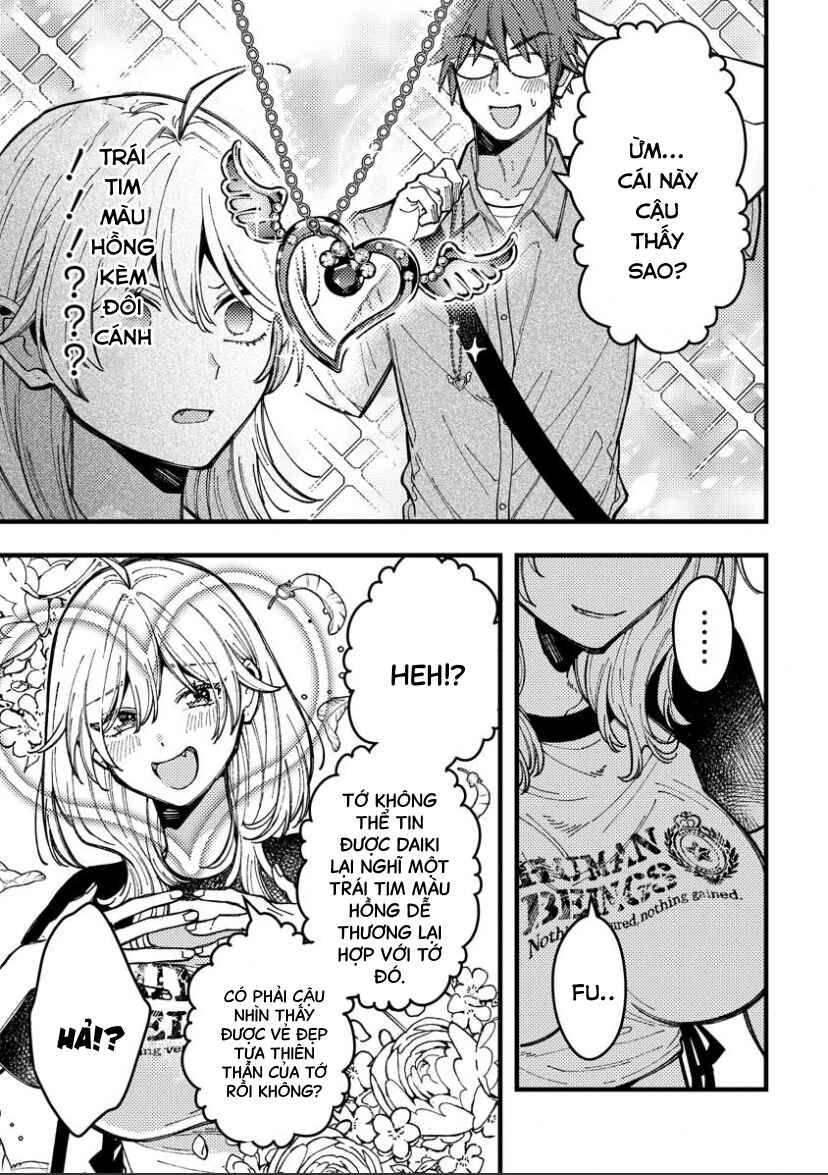 Wakaba-chan wa Wakarasetai! Chapter 16 - Page 6