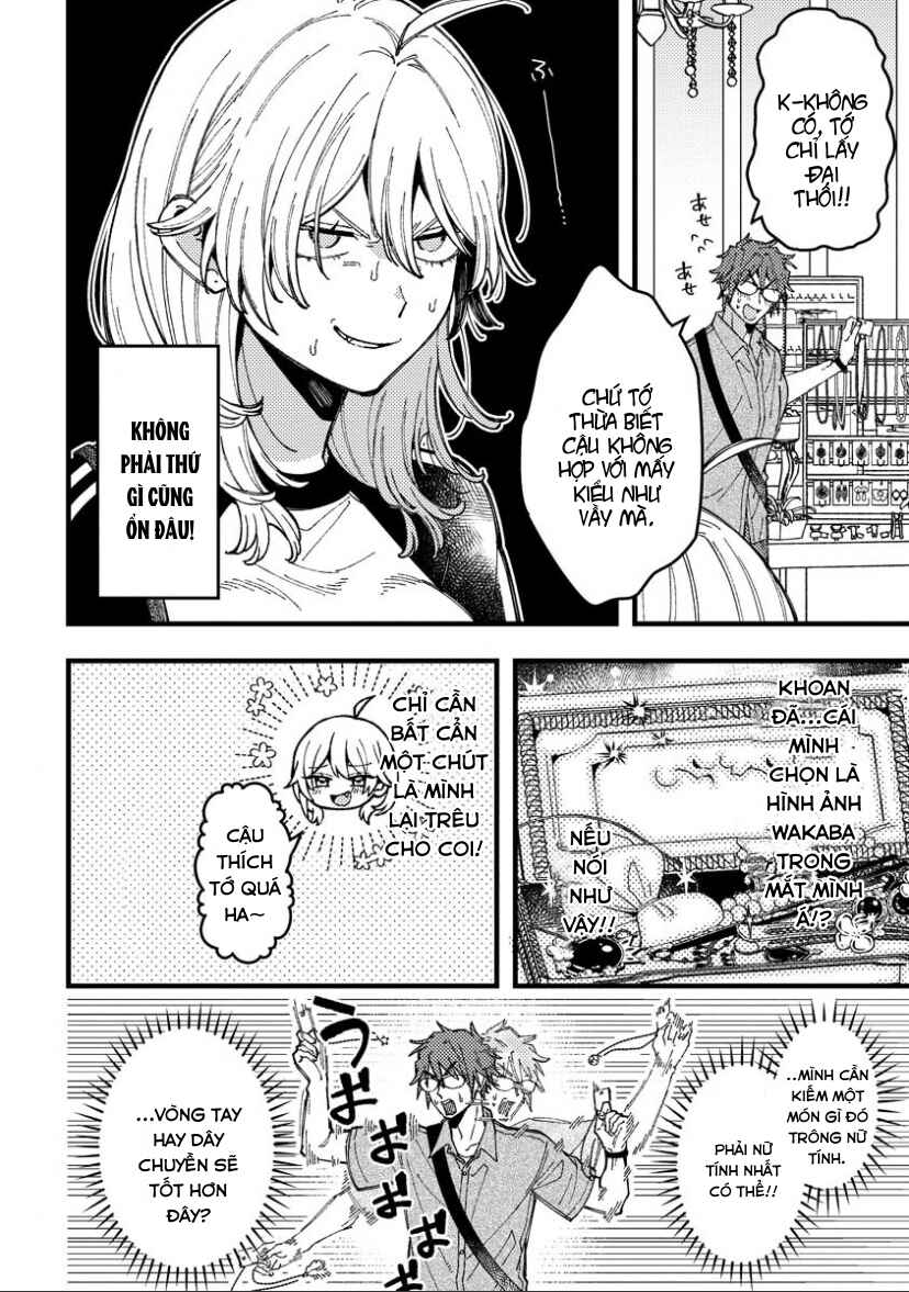 Wakaba-chan wa Wakarasetai! Chapter 16 - Page 7