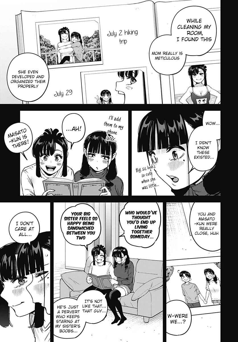 Itoko no Onee-chan ni Amaechau? Chapter 27 - Page 5