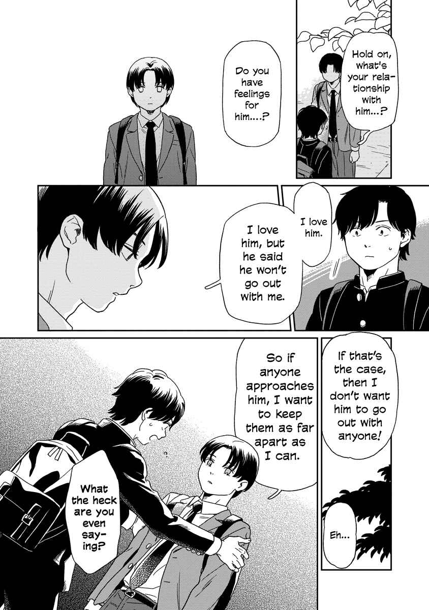 Kirakira Shitemo, Shinakutemo Chapter 15 - Page 11