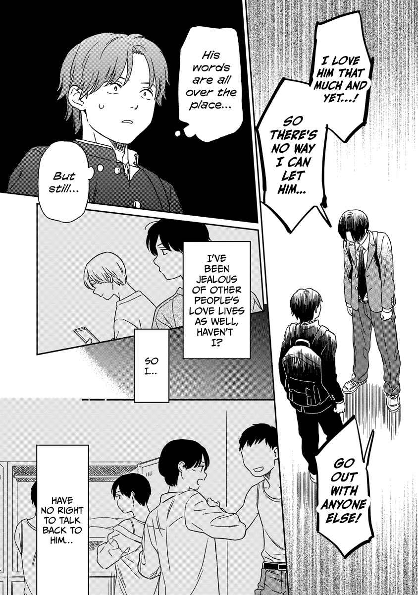 Kirakira Shitemo, Shinakutemo Chapter 15 - Page 13