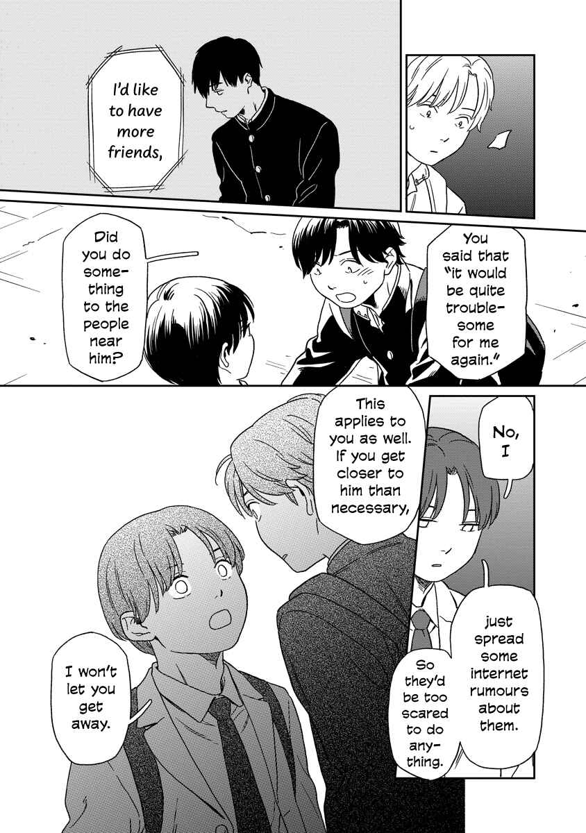 Kirakira Shitemo, Shinakutemo Chapter 15 - Page 14