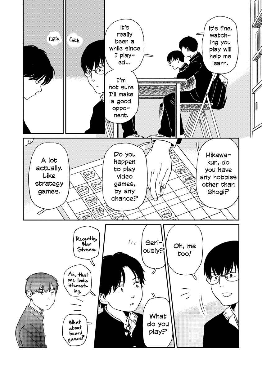 Kirakira Shitemo, Shinakutemo Chapter 15 - Page 4