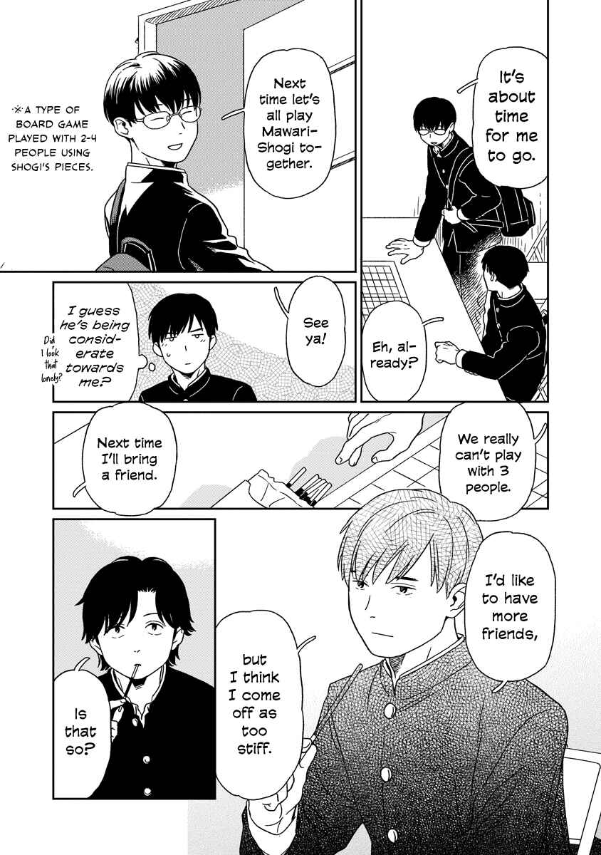 Kirakira Shitemo, Shinakutemo Chapter 15 - Page 6