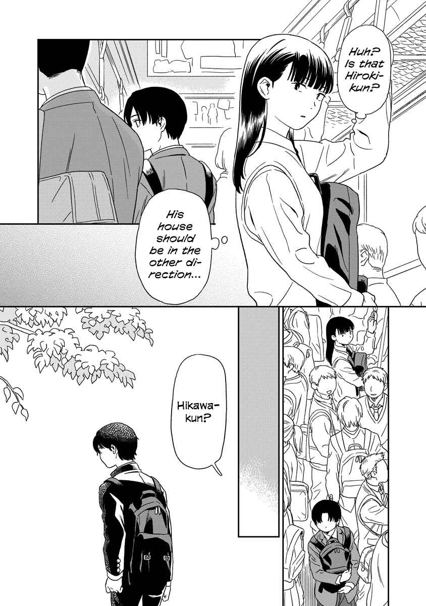 Kirakira Shitemo, Shinakutemo Chapter 15 - Page 8