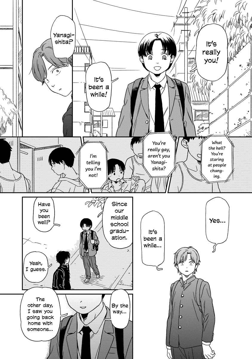 Kirakira Shitemo, Shinakutemo Chapter 15 - Page 9