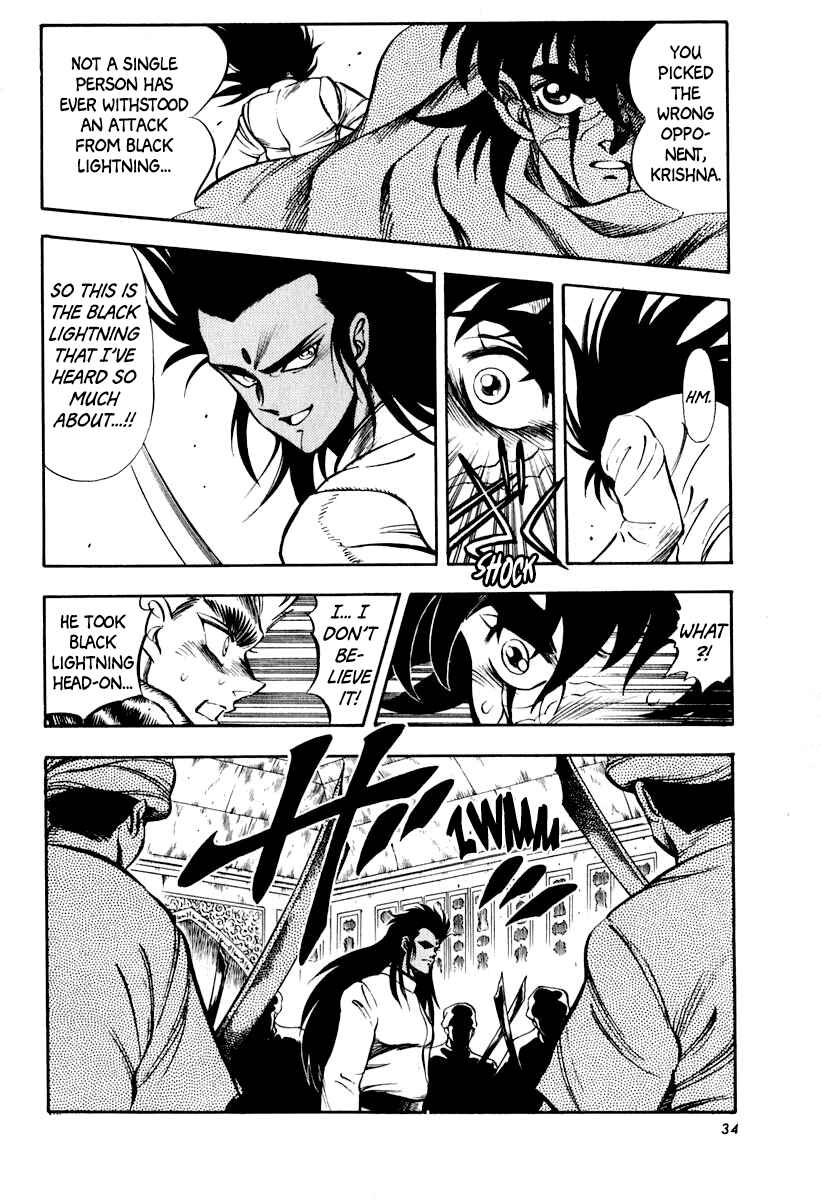 Captain Kid Chapter 18 - Page 11