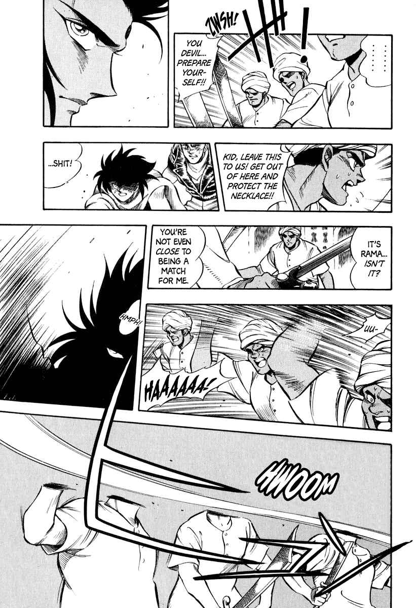Captain Kid Chapter 18 - Page 12