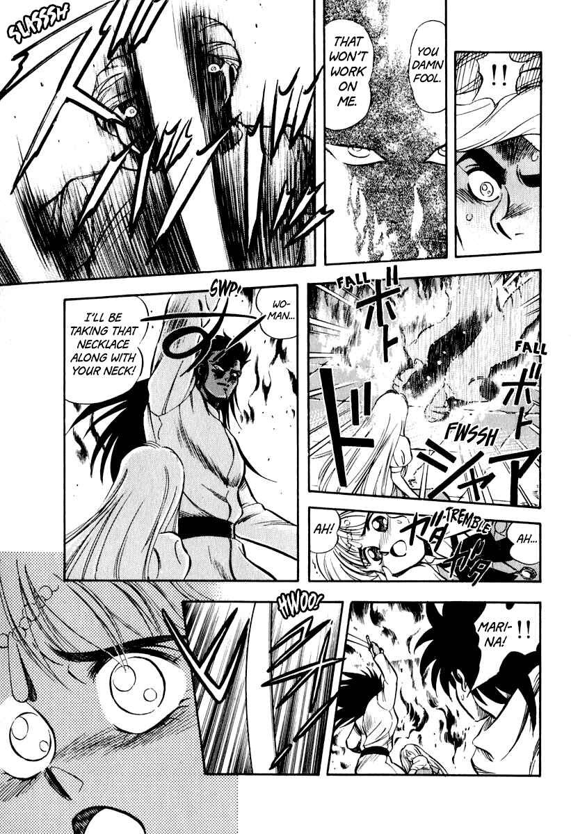 Captain Kid Chapter 18 - Page 14