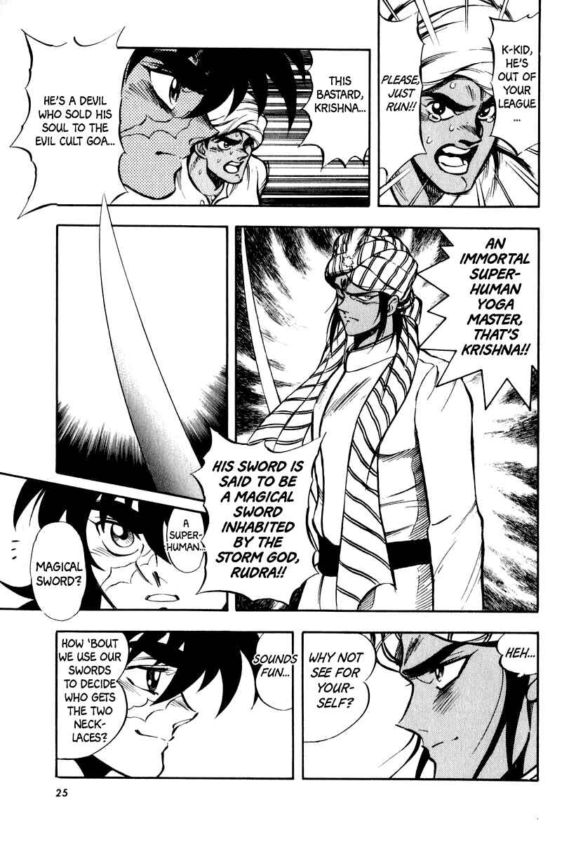 Captain Kid Chapter 18 - Page 3