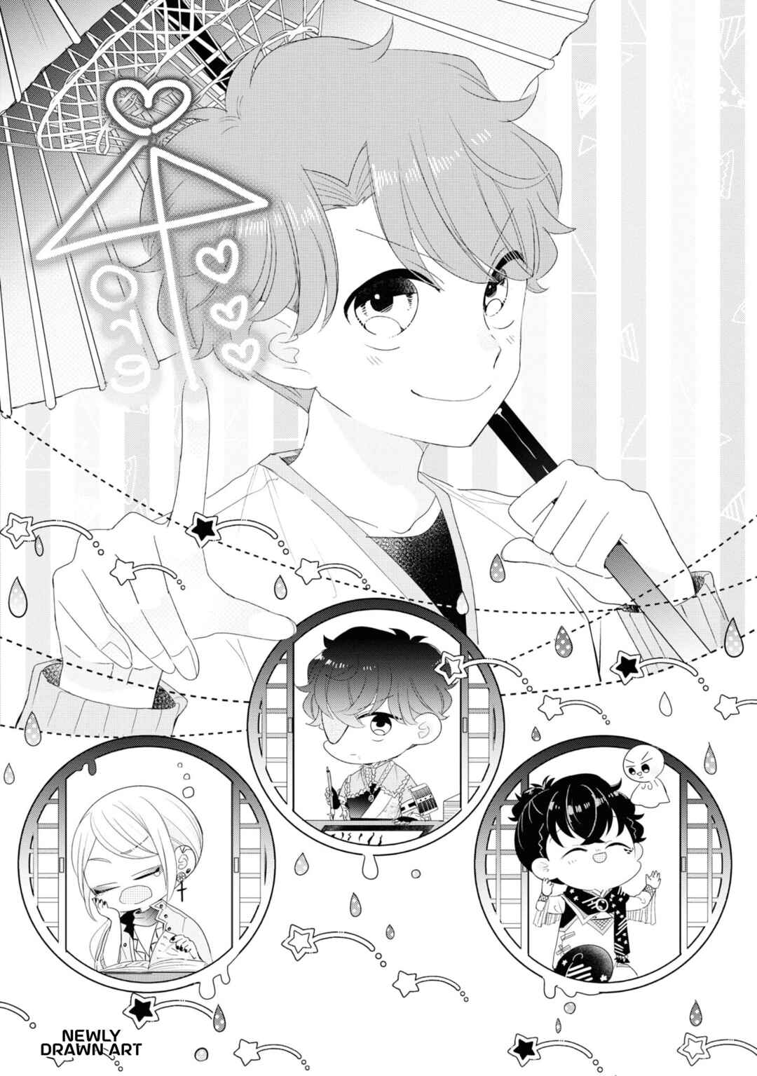 Otoge ni Trip shita Ore ♂ Reload Chapter 5.5 - Page 1