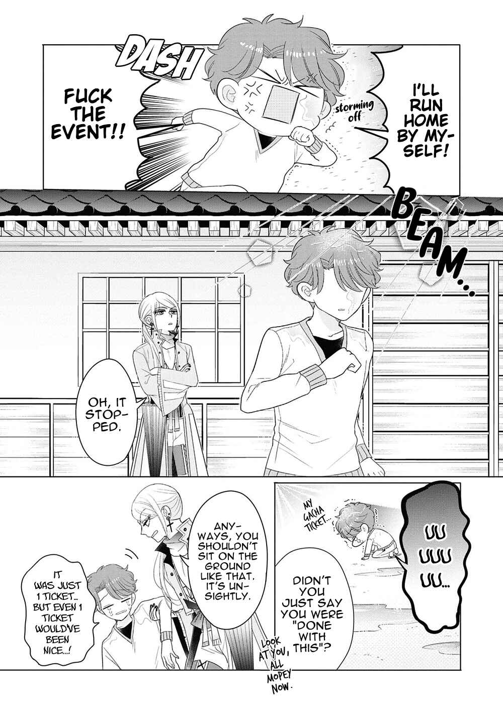 Otoge ni Trip shita Ore ♂ Reload Chapter 5.5 - Page 11