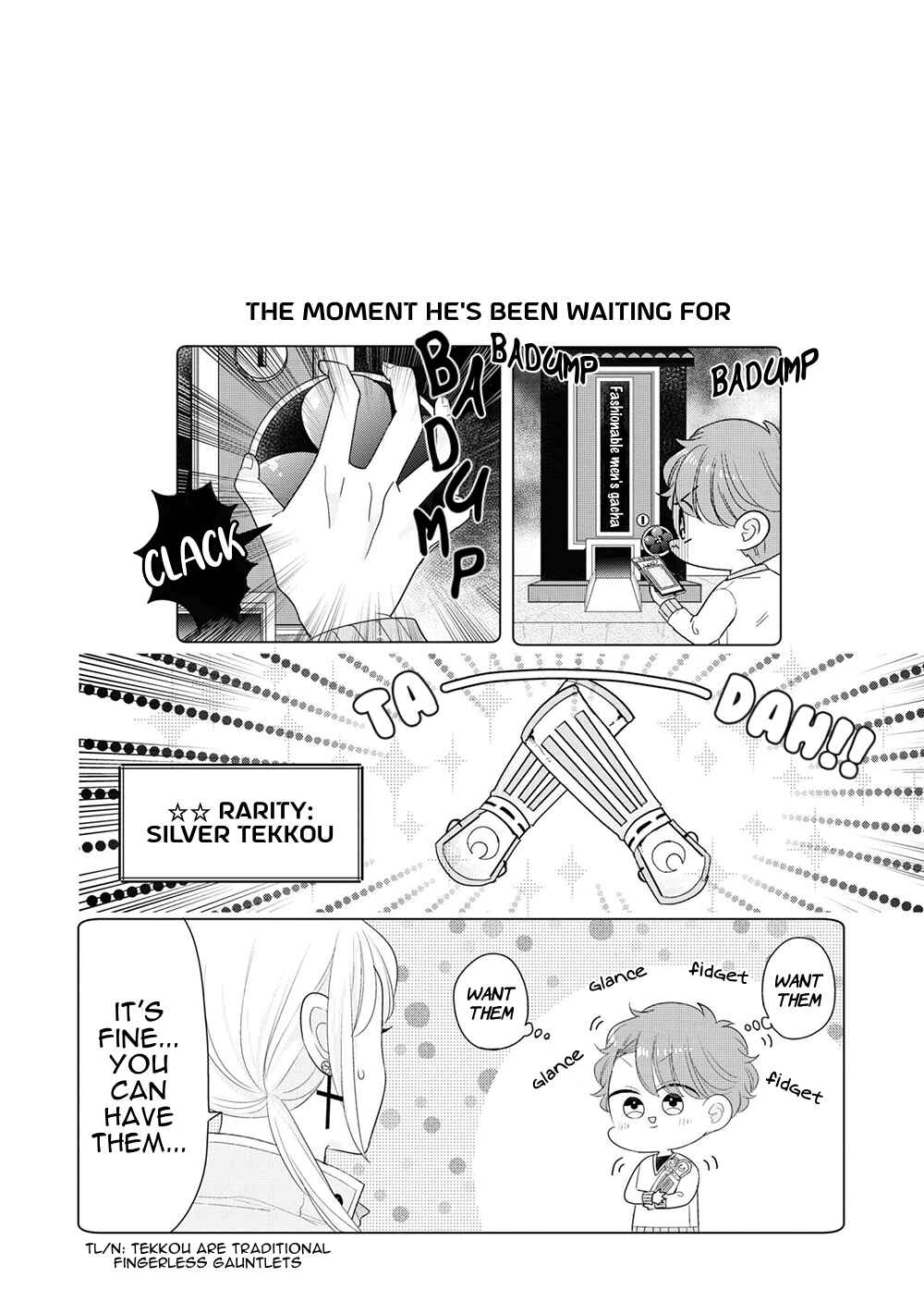 Otoge ni Trip shita Ore ♂ Reload Chapter 5.5 - Page 14