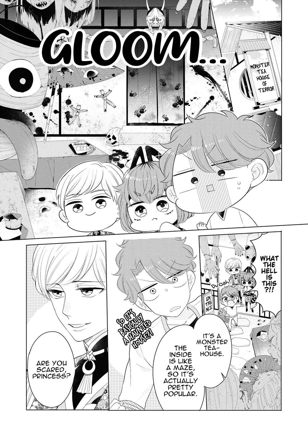 Otoge ni Trip shita Ore ♂ Reload Chapter 5.5 - Page 19