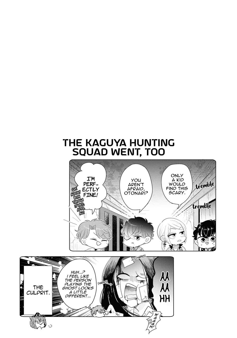 Otoge ni Trip shita Ore ♂ Reload Chapter 5.5 - Page 26