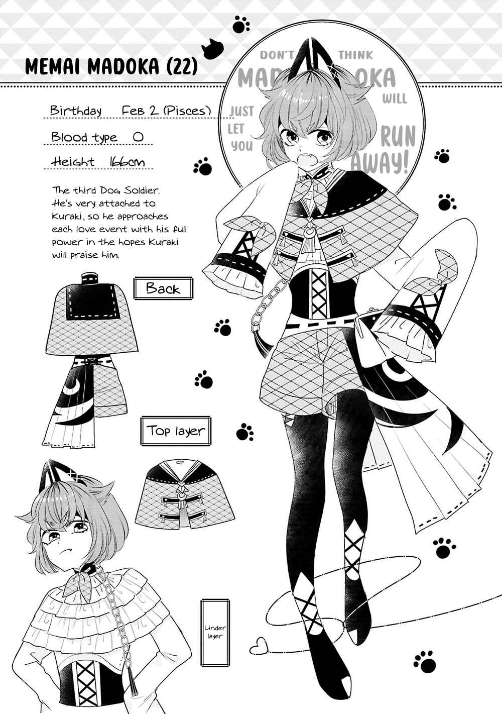 Otoge ni Trip shita Ore ♂ Reload Chapter 5.5 - Page 29