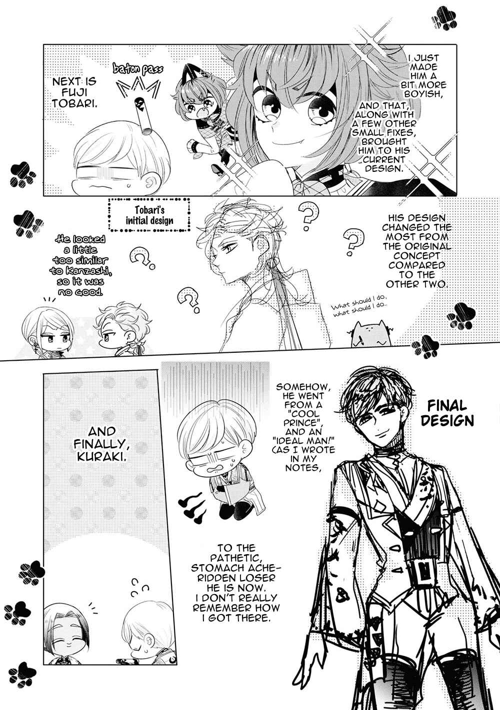 Otoge ni Trip shita Ore ♂ Reload Chapter 5.5 - Page 31