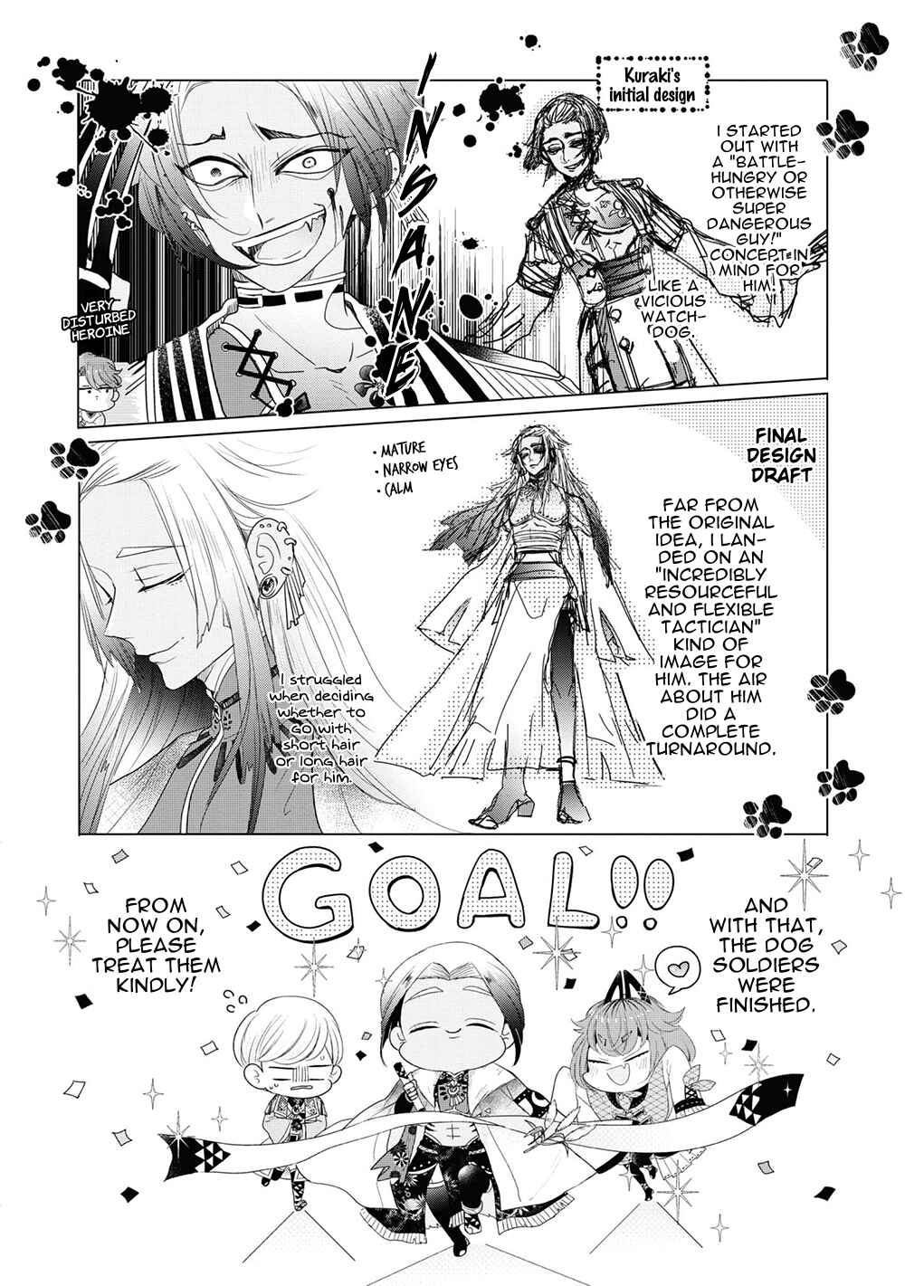 Otoge ni Trip shita Ore ♂ Reload Chapter 5.5 - Page 32