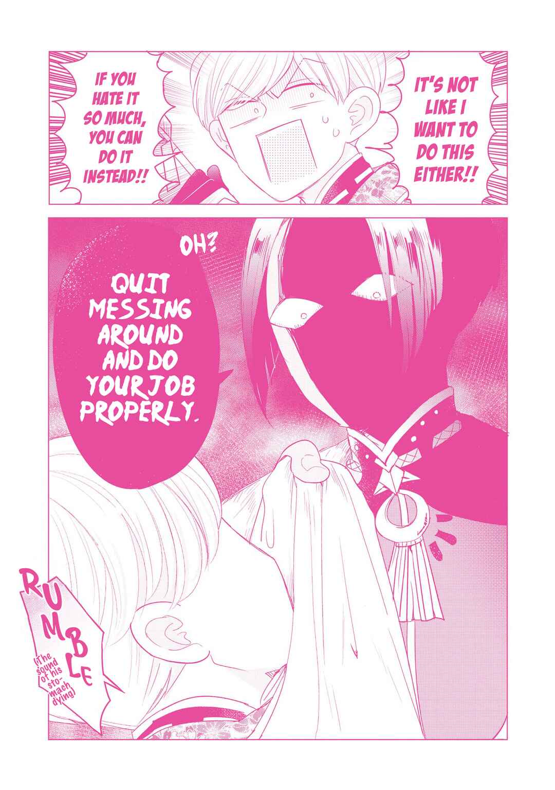 Otoge ni Trip shita Ore ♂ Reload Chapter 5.5 - Page 41