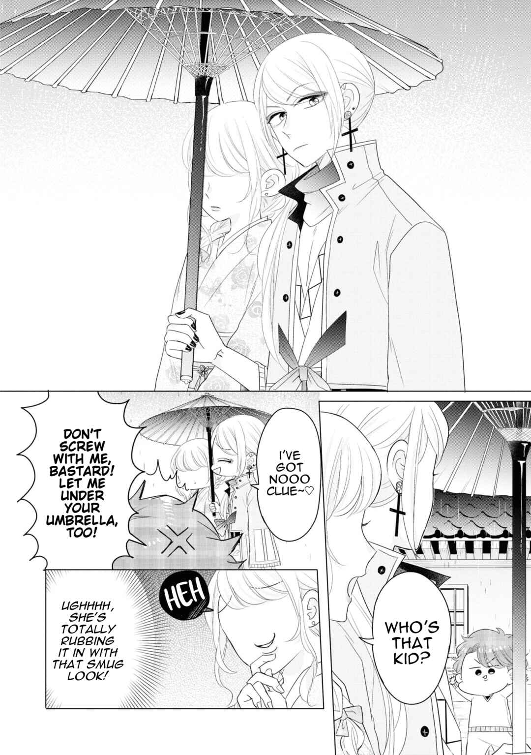 Otoge ni Trip shita Ore ♂ Reload Chapter 5.5 - Page 6