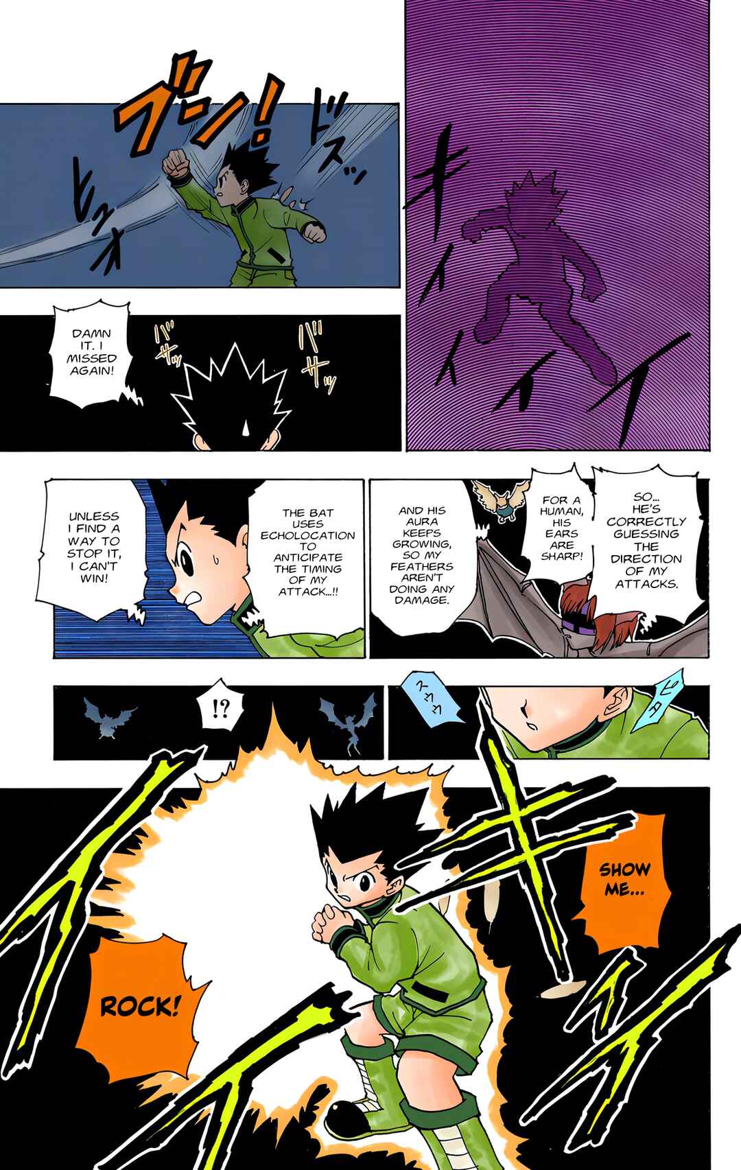 Hunter x Hunter (Official Colored) Chapter 232 - Page 7