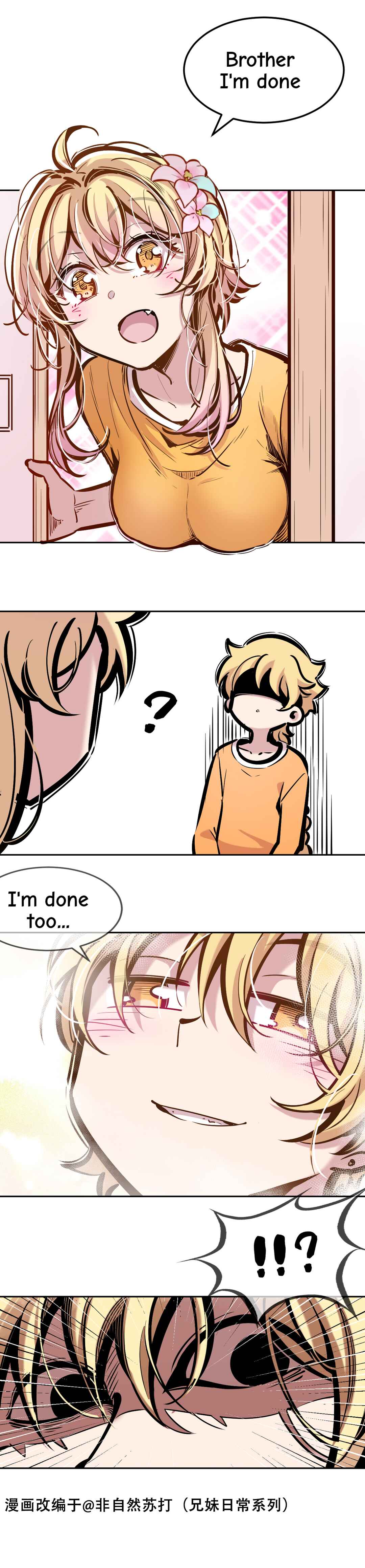 Genshin Impact - Aether & Lumine's Daily Sibling Life (Doujinshi) Chapter 1 - Page 9