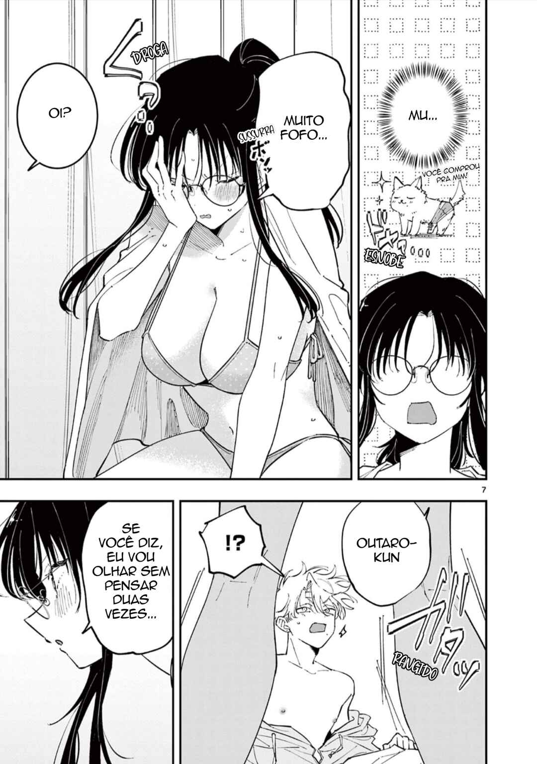 Tonari no Seki no Yatsu ga Souiu Me de Mitekuru Chapter 73 - Page 7