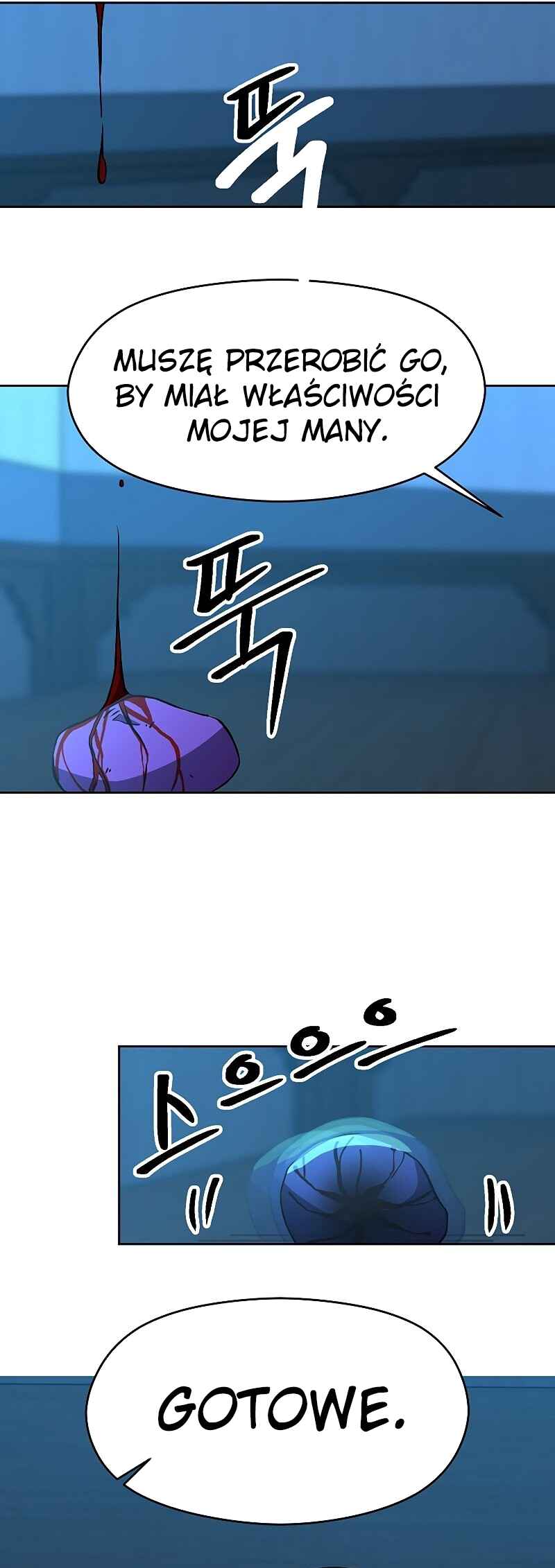 The Great Wizard Transcendent Chapter 26 - Page 12