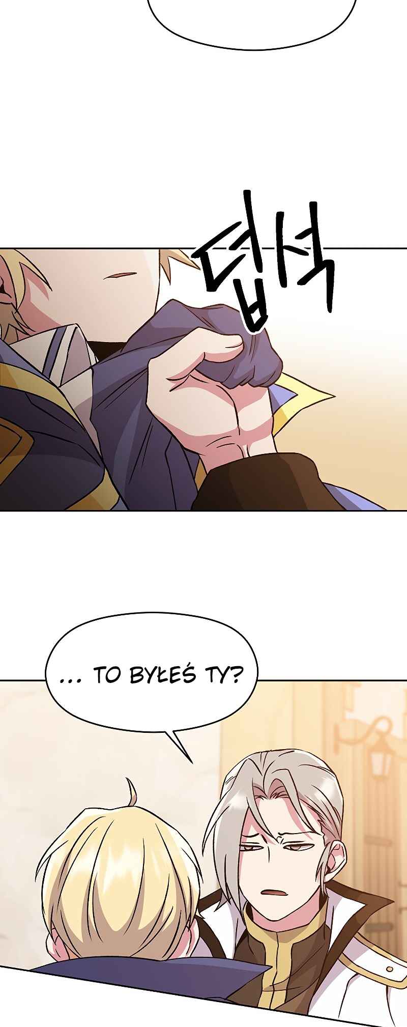 The Great Wizard Transcendent Chapter 26 - Page 23