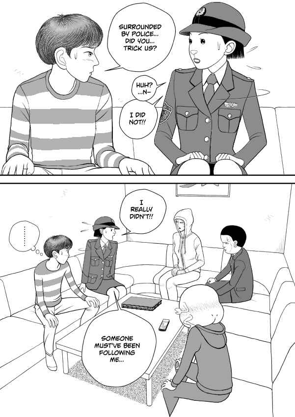 Paperakyu Chapter 78 - Page 1