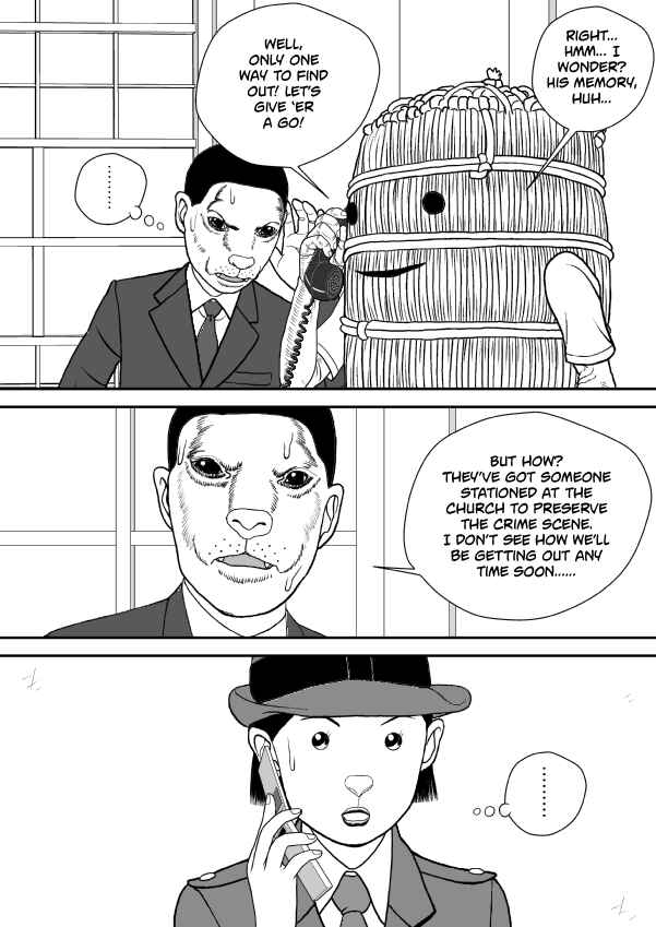 Paperakyu Chapter 78 - Page 12