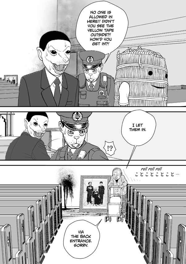 Paperakyu Chapter 78 - Page 18