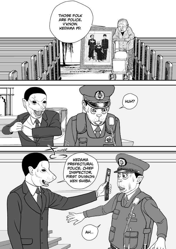 Paperakyu Chapter 78 - Page 19