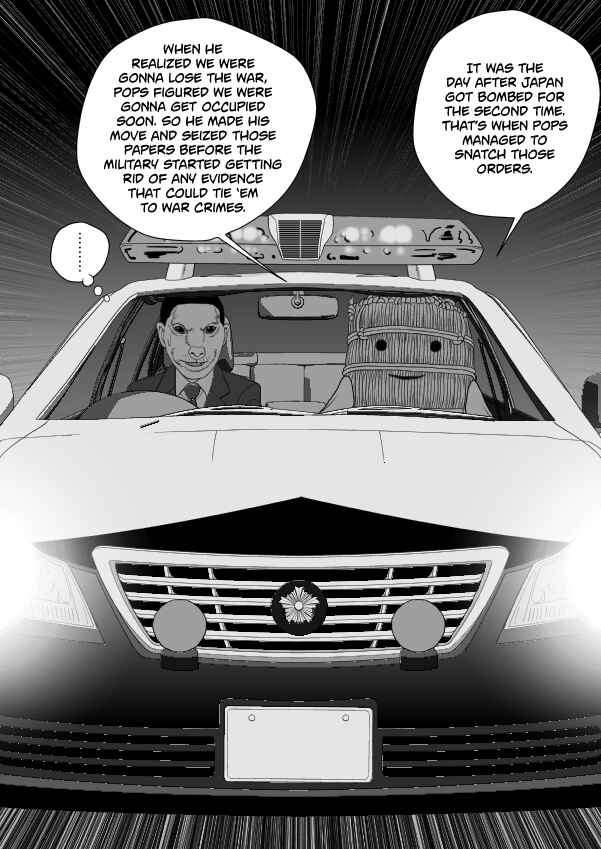 Paperakyu Chapter 78 - Page 24