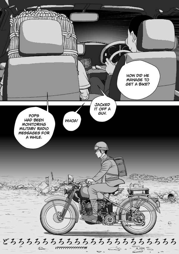 Paperakyu Chapter 78 - Page 27